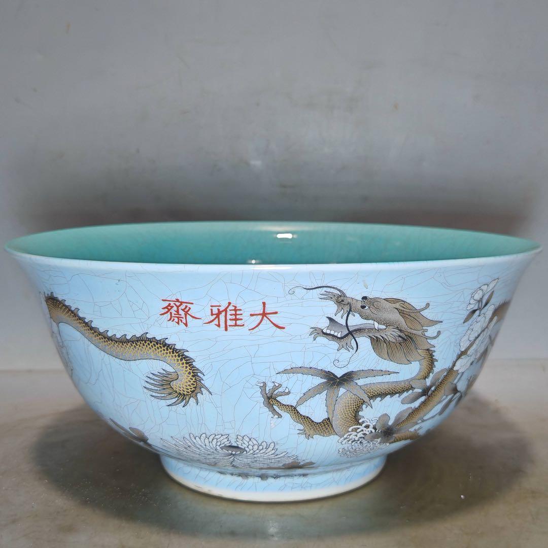旧家蔵出　時代物　置物　清国時代　龍碗　青花瓷 お皿