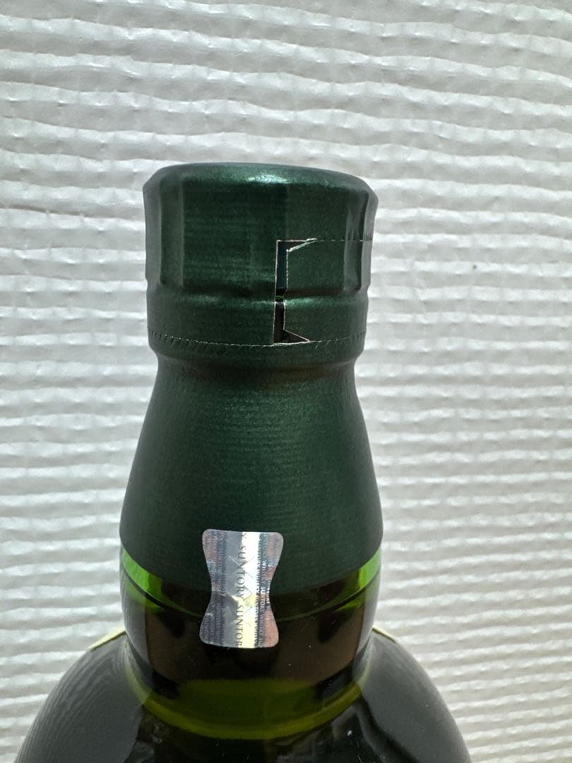 サントリー　山崎12年700m 白州12年700m 箱付き 2本セット