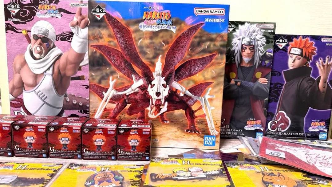 一番くじ NARUTO-ナルト- 疾風伝 輪廻の嘆きと平和の懸け橋　ラストワン他