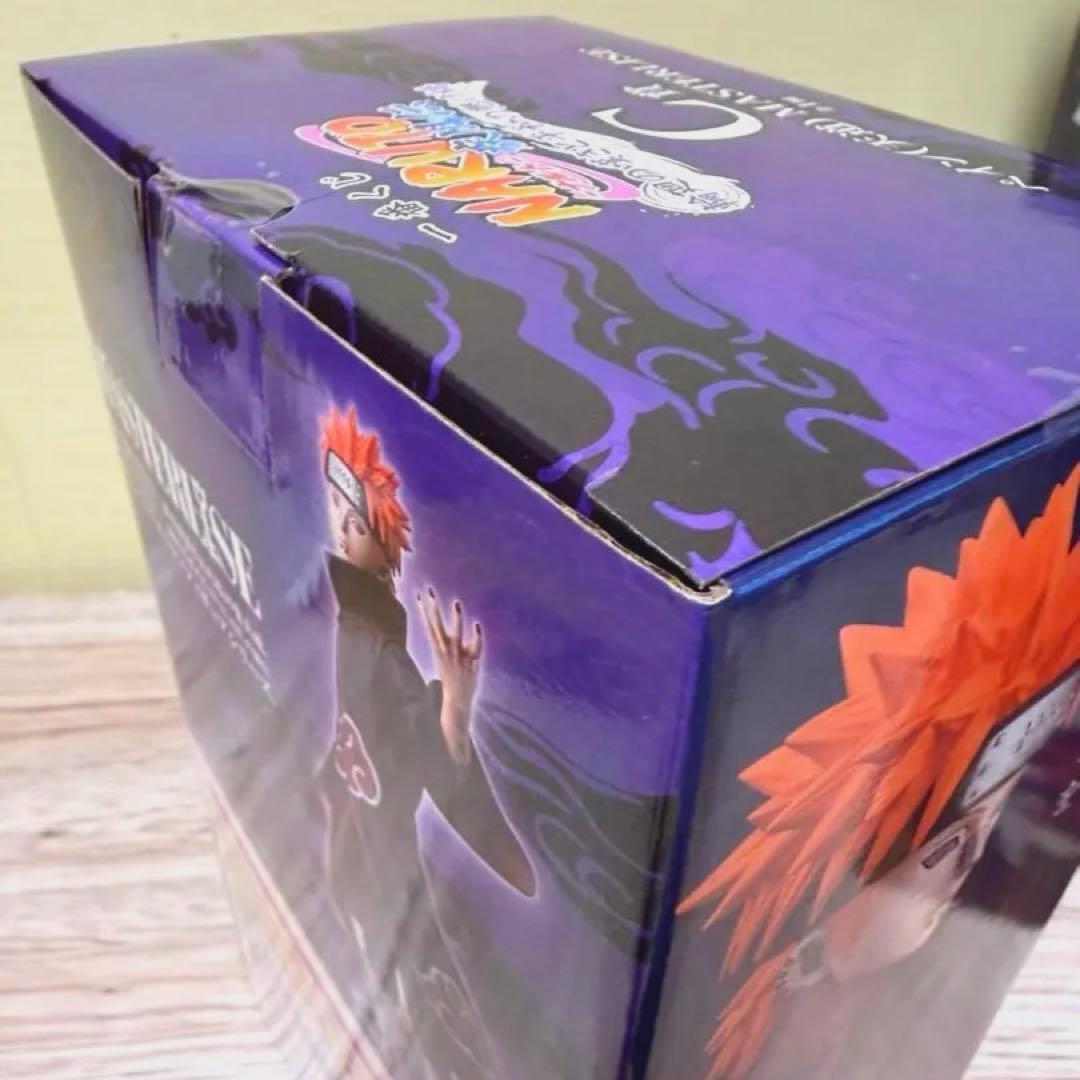 一番くじ NARUTO-ナルト- 疾風伝 輪廻の嘆きと平和の懸け橋　ラストワン他