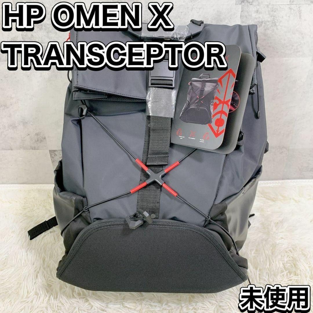 HP OMEN X バックパック ノートブックバック リュック ブラック