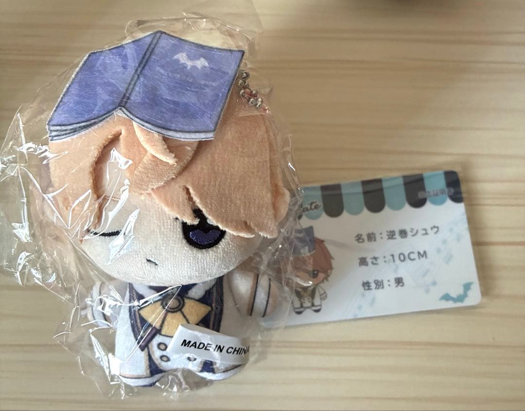 DIABOLIK LOVERS ぬいぐるみマスコット シュウ Vol.2