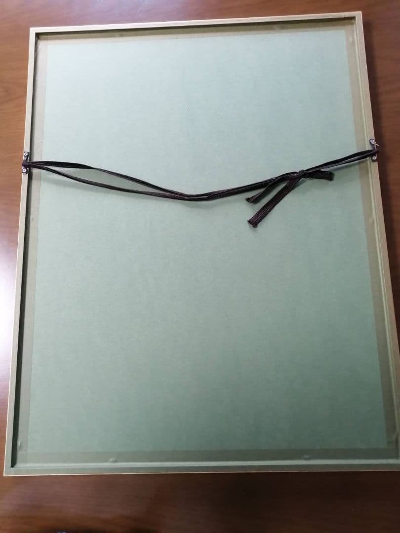 香月泰男　版画「ニースにて」シリーズ全8種の内“ルノワールの庭”