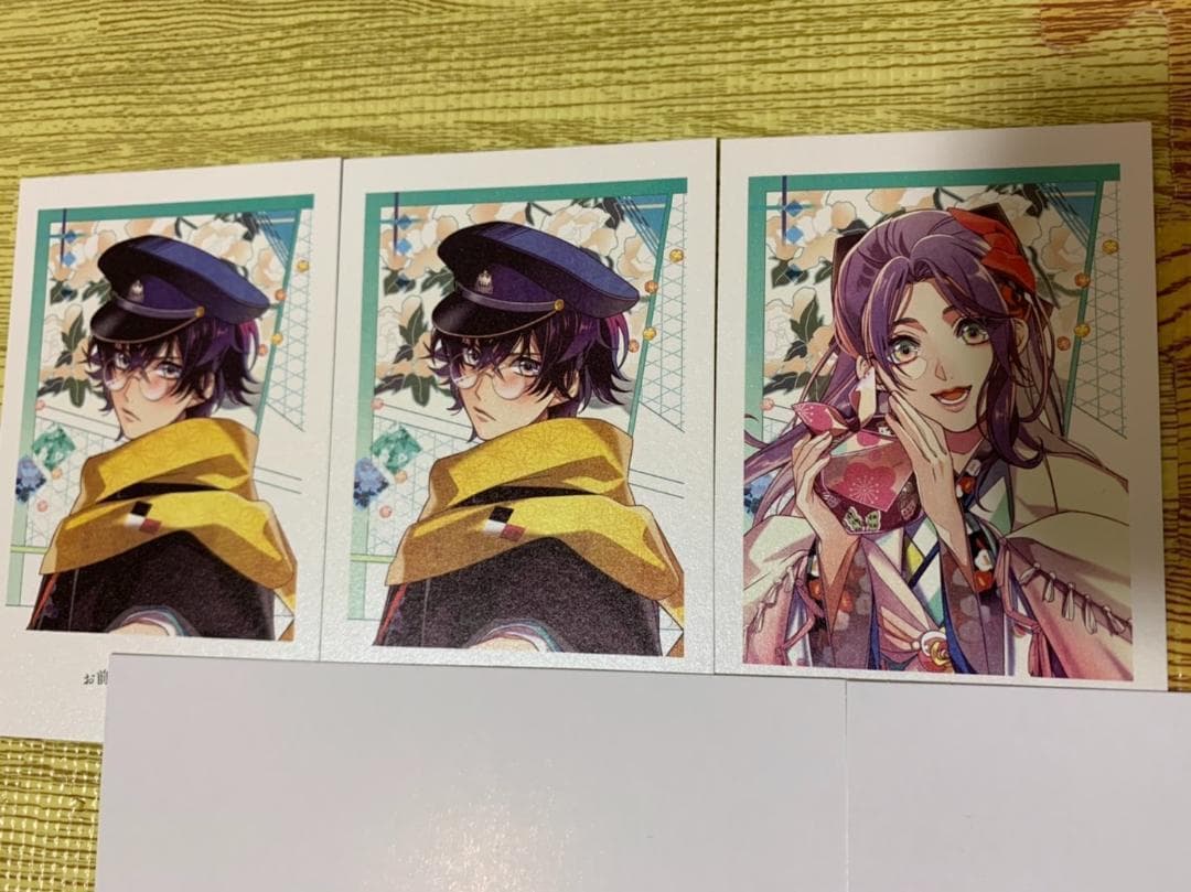 【B】オトメイトストア　ハイカラ流星組　久史　楓花　ブラックデー　フォトカード