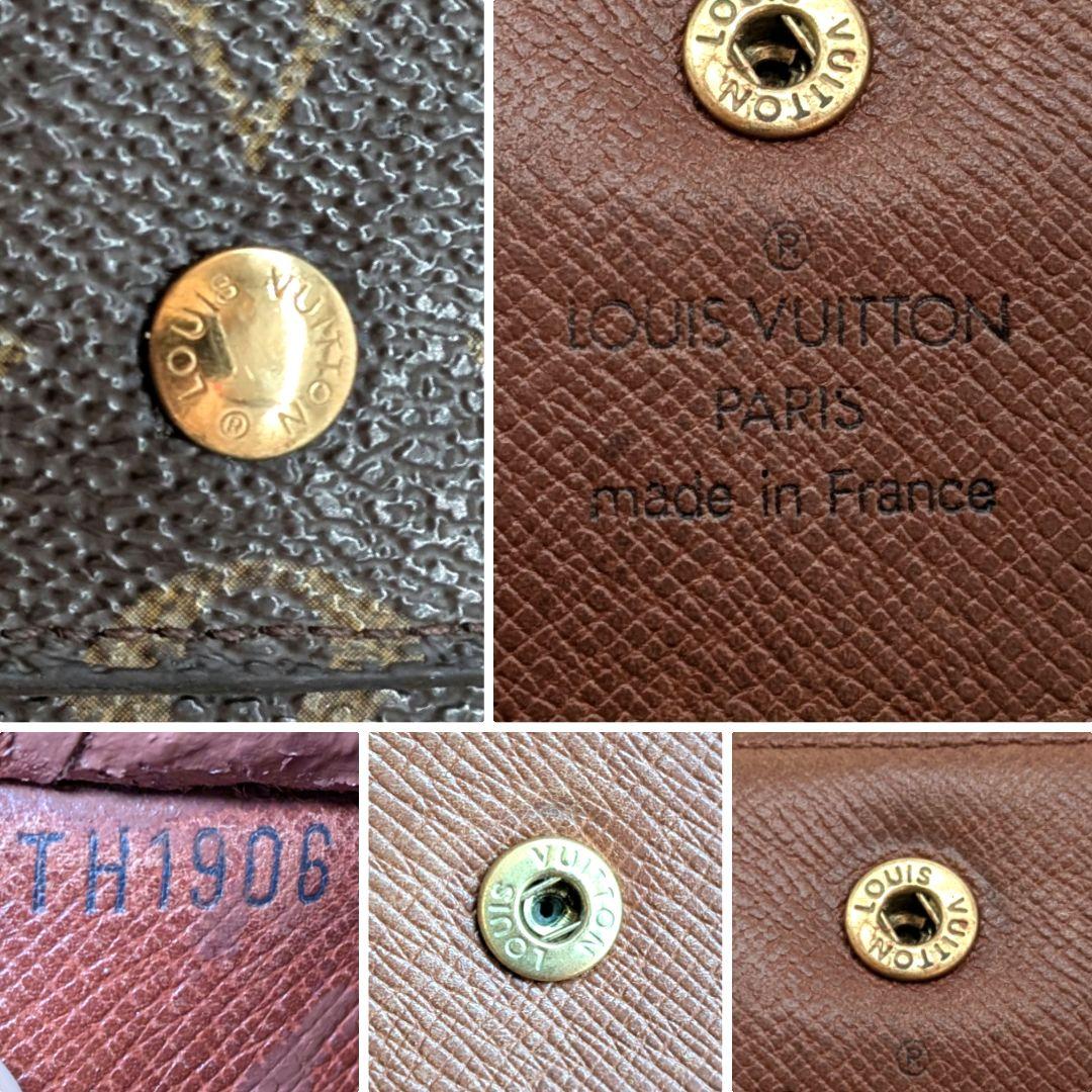 ルイヴィトン モノグラム インターナショナル 三つ折り 長財布 B50