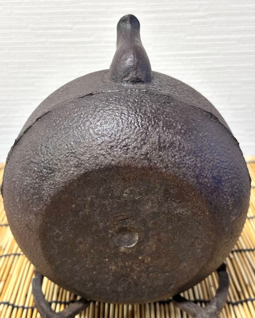 未使用品　山形水沢 釜師造　斑紫銅蓋 袋鉉　南部鉄瓶　南部鉄器　鉄瓶　調理後器具