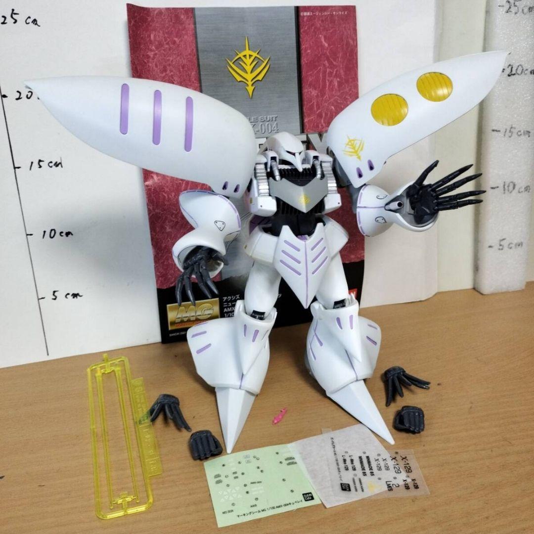 MG1/100 キュベレイ ハマーン・カーン専用カラー 塗装完成品 ガンプラ