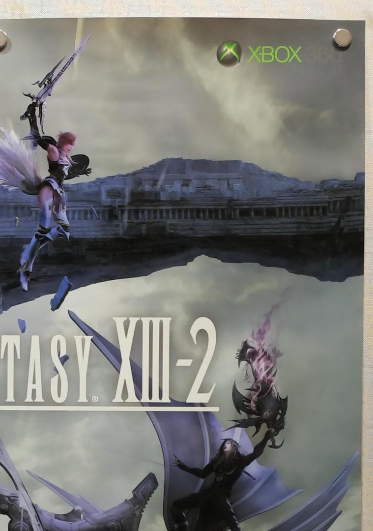 FF13 B2 ポスター