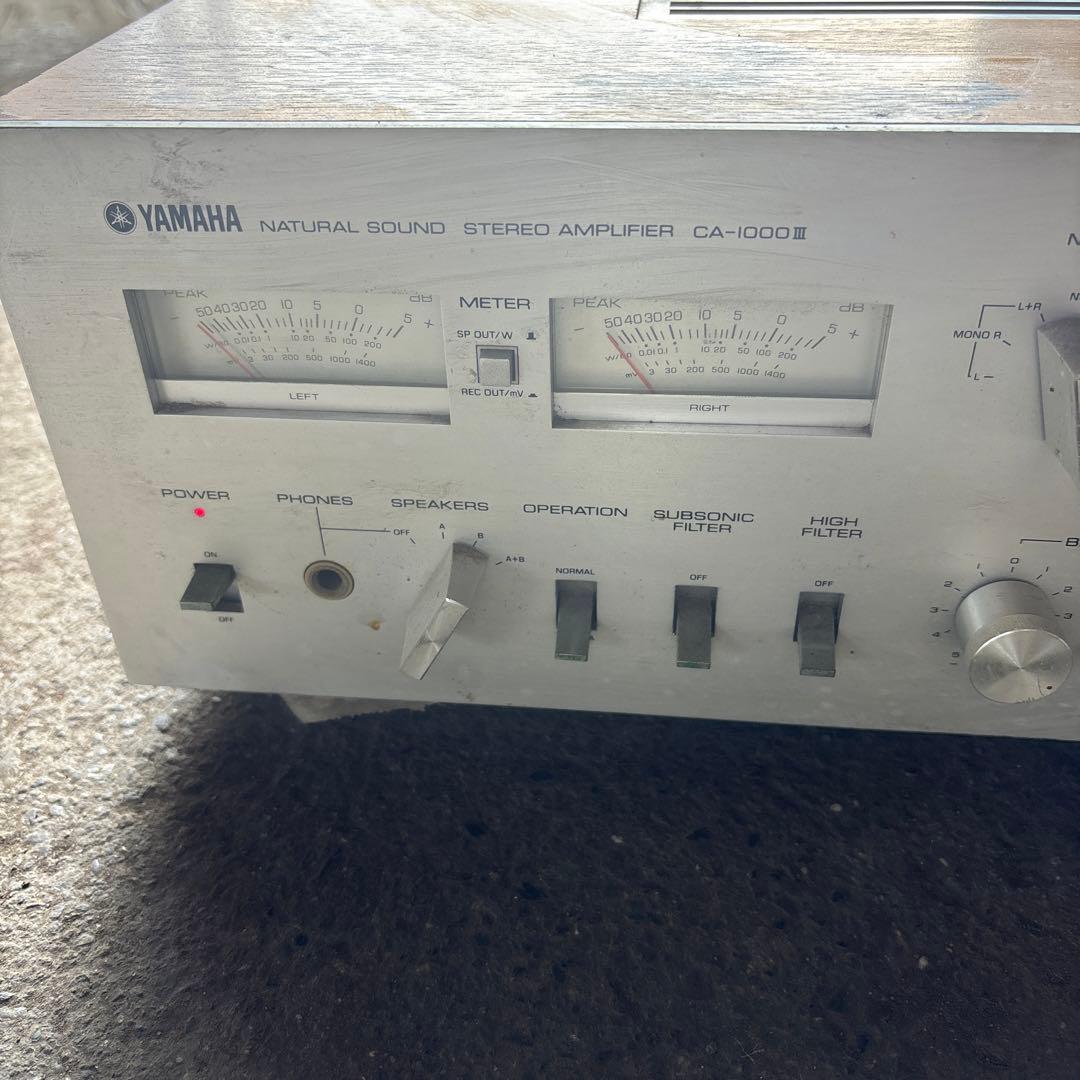 【名機】YAMAHA ヤマハ　CA-1000Ⅲ　プリメインアンプ