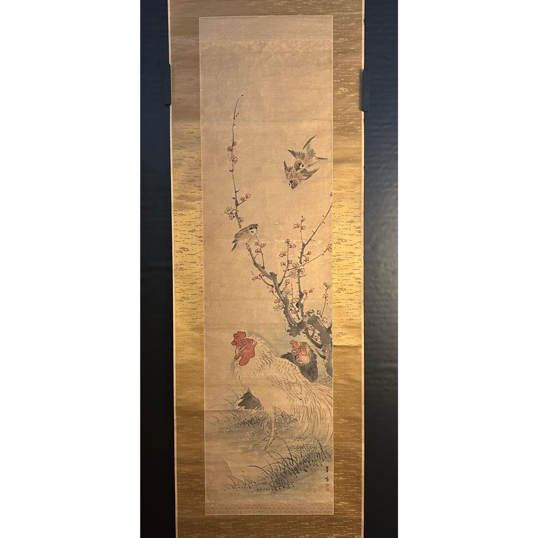 金子金陵 鶏図 掛軸 模写 Q-446
