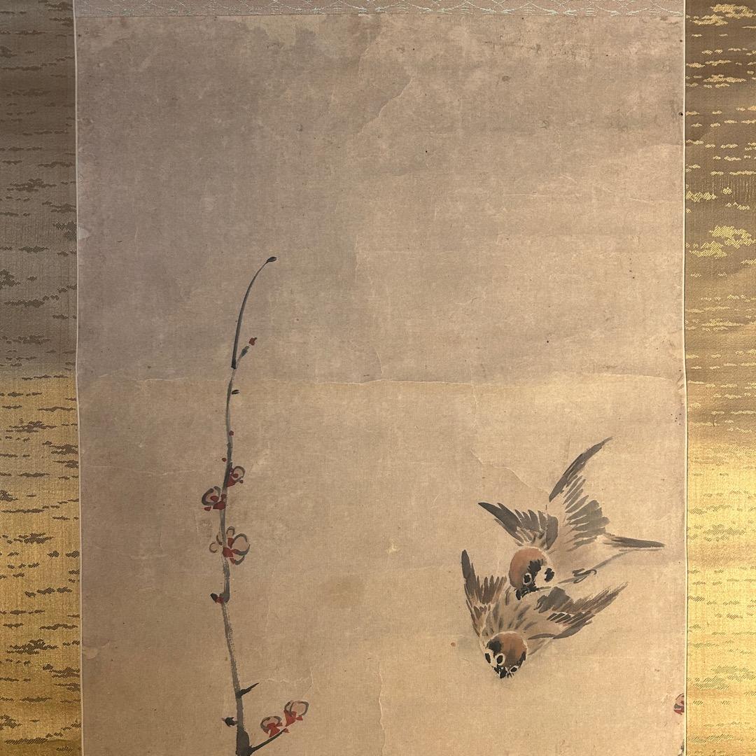 金子金陵 鶏図 掛軸 模写 Q-446