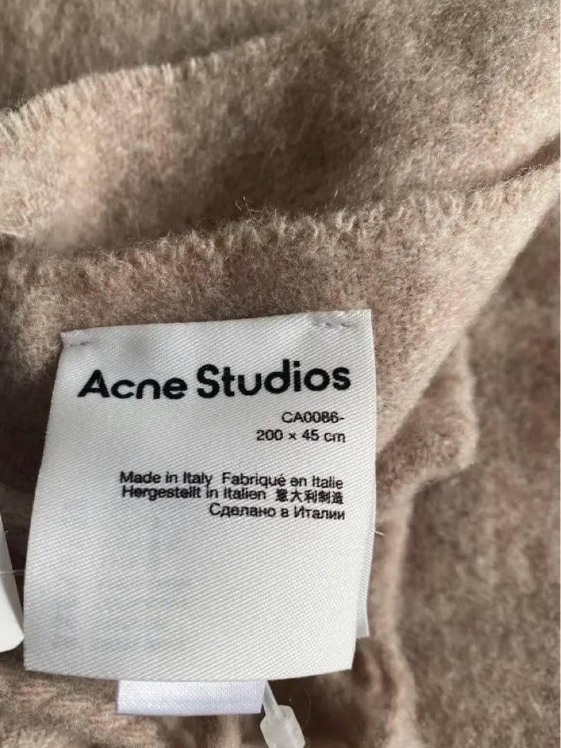 【Acne Studios】マフラー