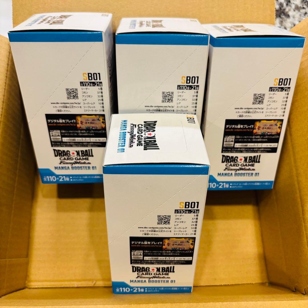 【テープ付き未開封】ドラゴンボールカード MANGA BOOSTER 01 4箱