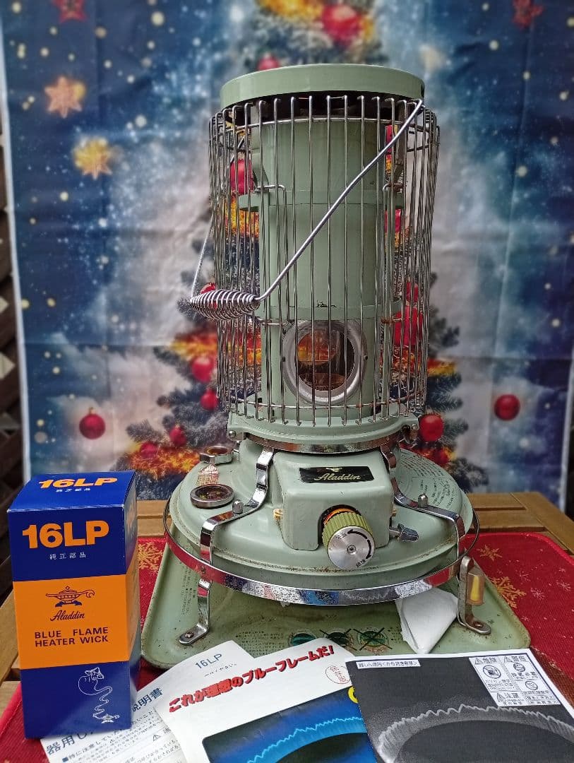 アラジン メン テナンス済。純正芯交換済。取り扱い説明書。グリーン