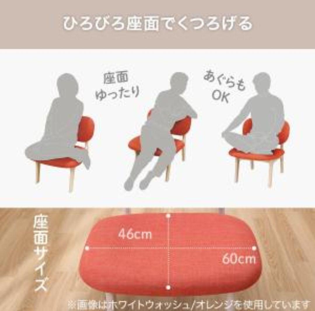 幅160ロータイプリビングダイニングテーブル4点セット