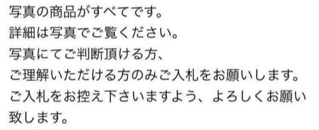 伊万里 十錦手 火鉢 古道具 陶器 水鉢 睡蓮鉢 時代物唐物