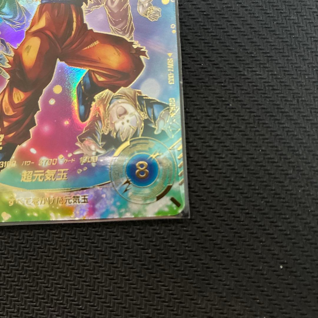 BM11-ASEC 孫悟空　SDV7-003 孫悟空　パラレルセット