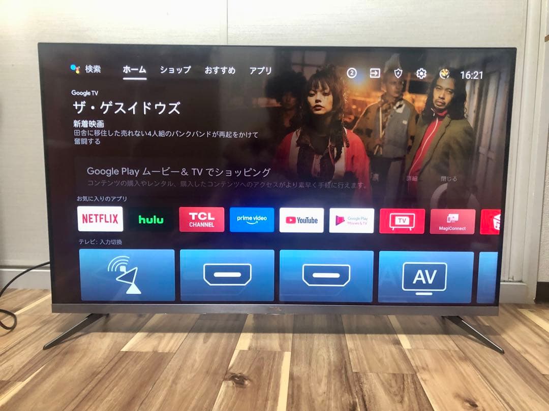 TCL 43V型 Android TV 4K液晶テレビ 43P8B