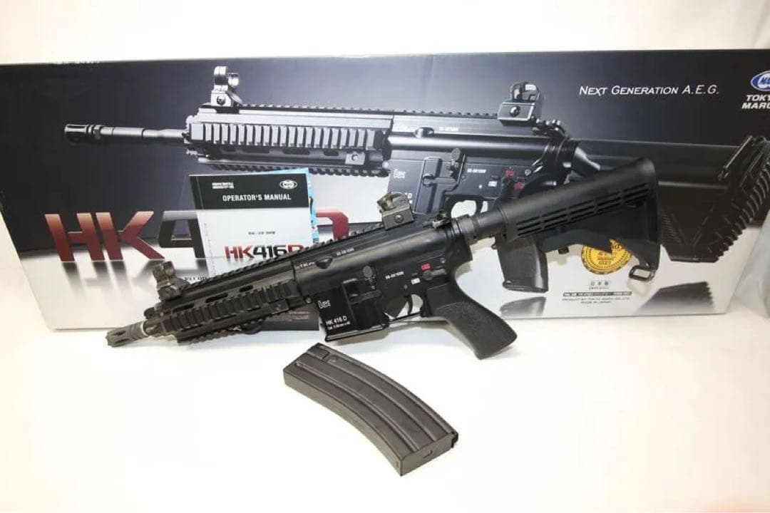 東京マルイ製 次世代 HK416D 前方配線
