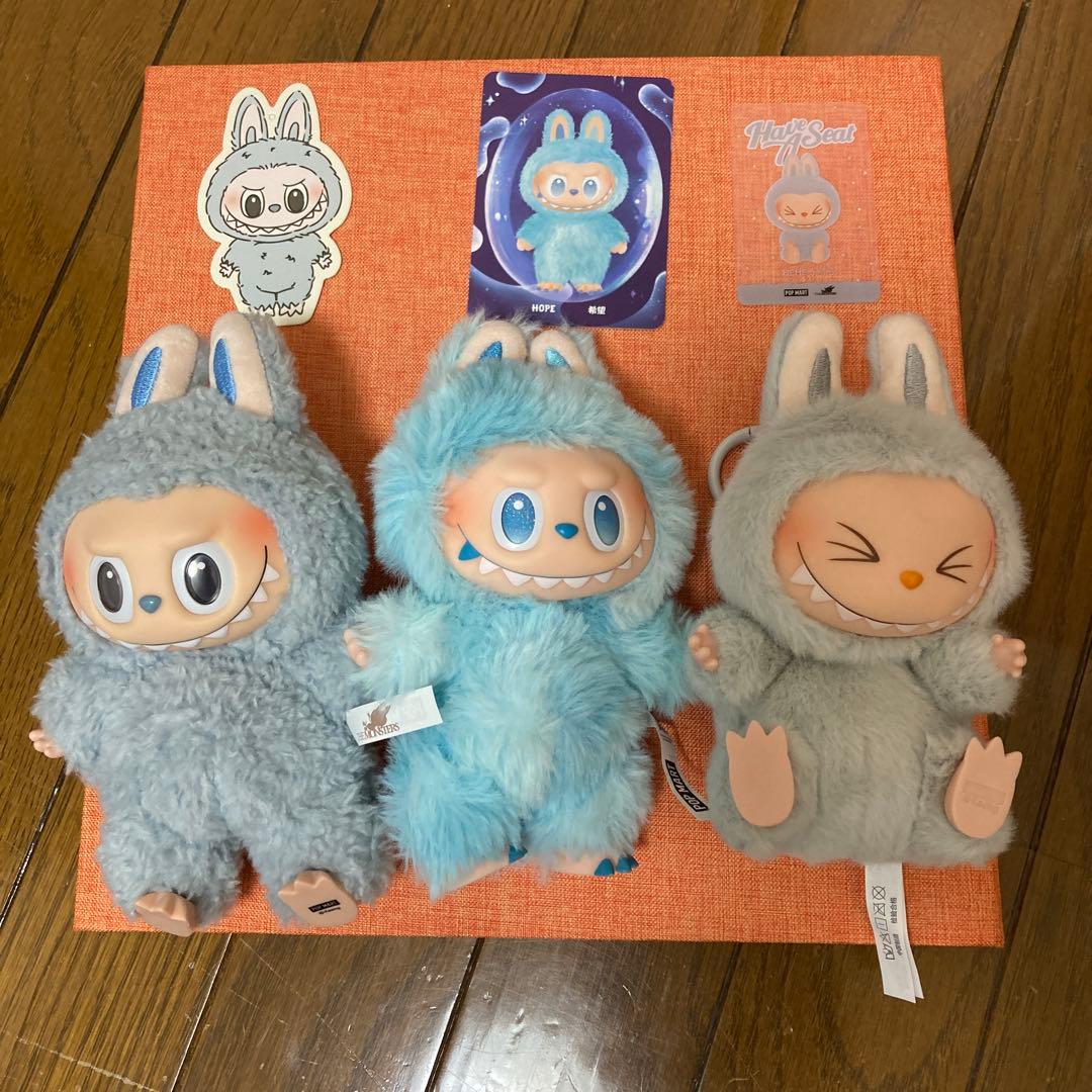 ラブブ　3体セット　水色　グレー