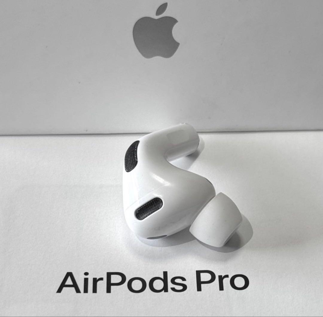Apple AirPods Pro 第3世代