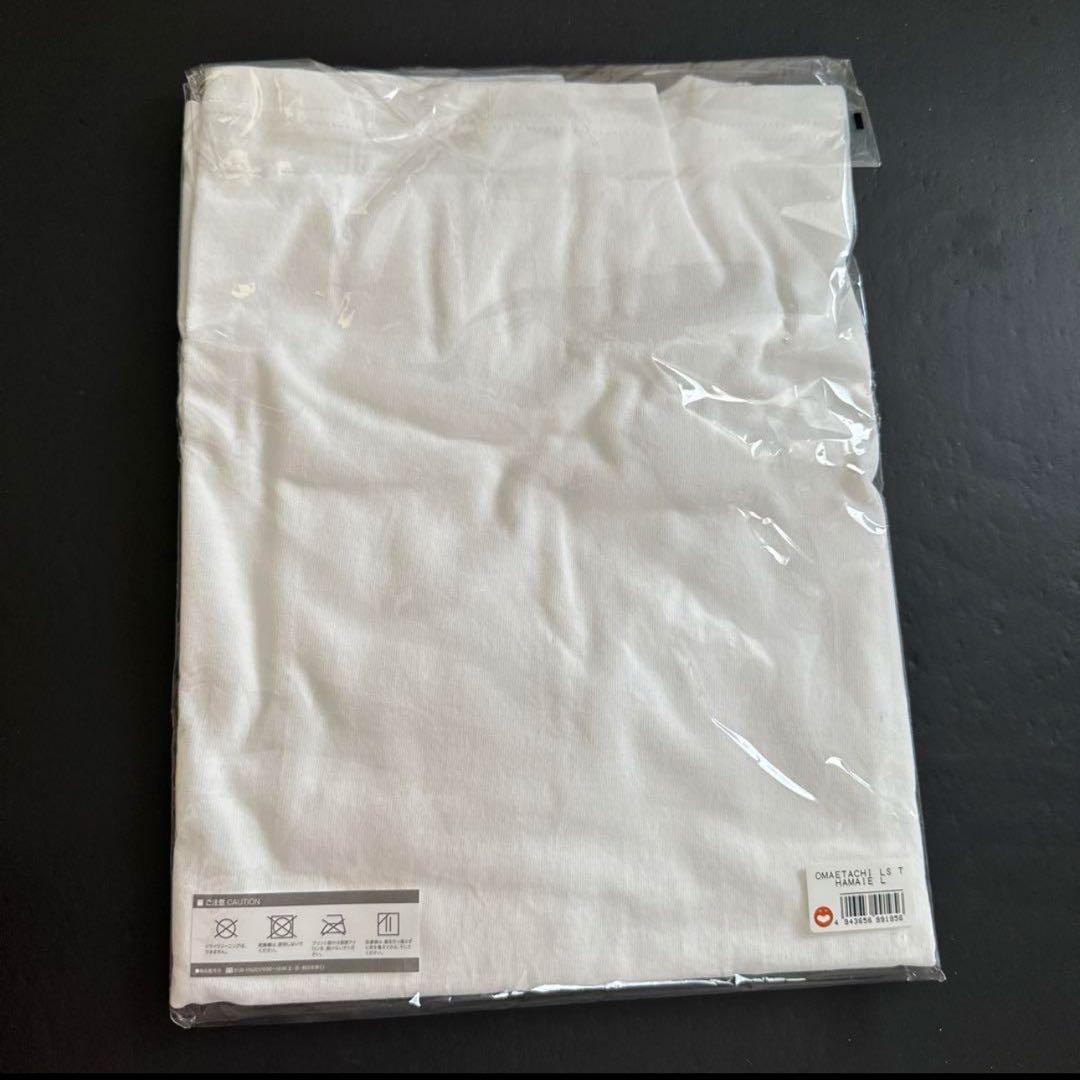 最終値下げ　かまいたち　ファンクラブ限定　グッズ　8点セット　新品