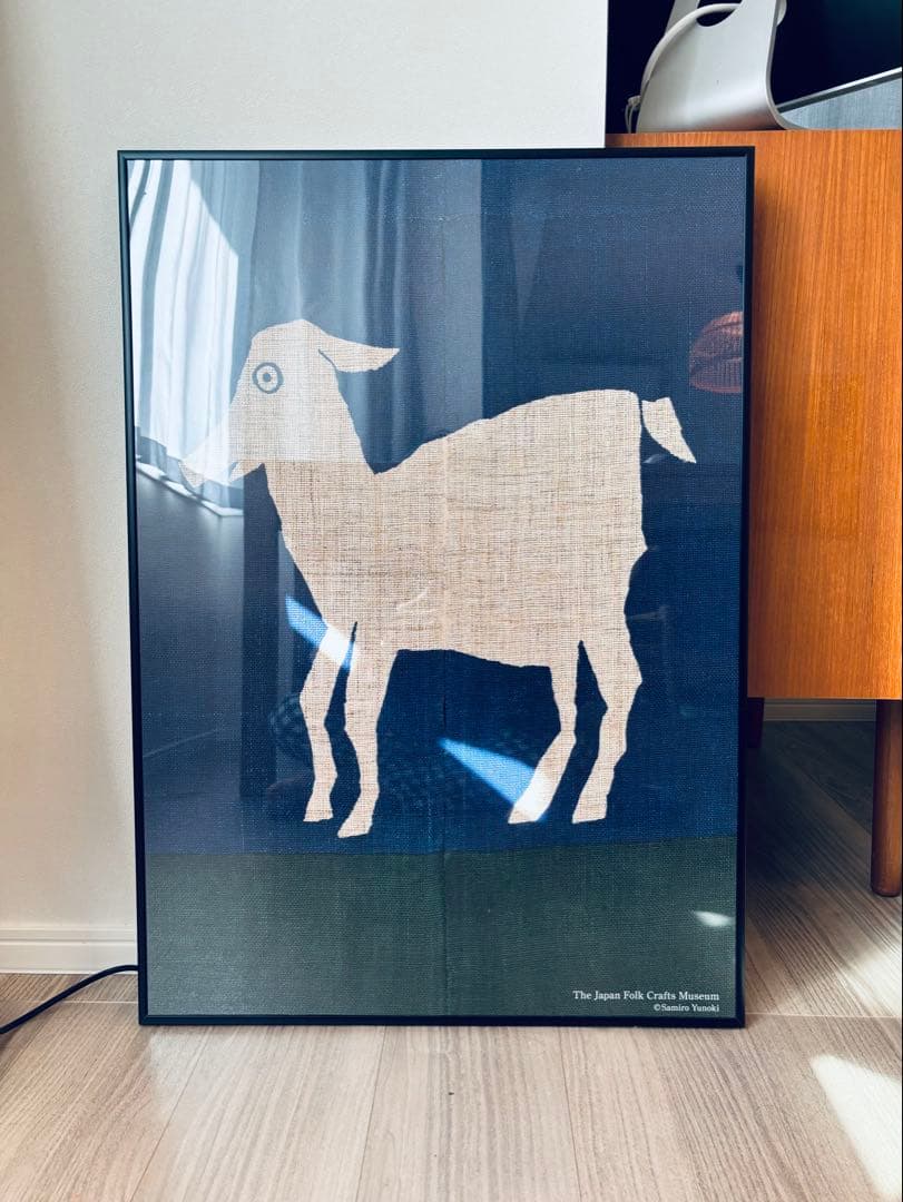 額装付き 柚木沙弥郎 日本民藝館 「型染山羊文暖簾」限定ポスター