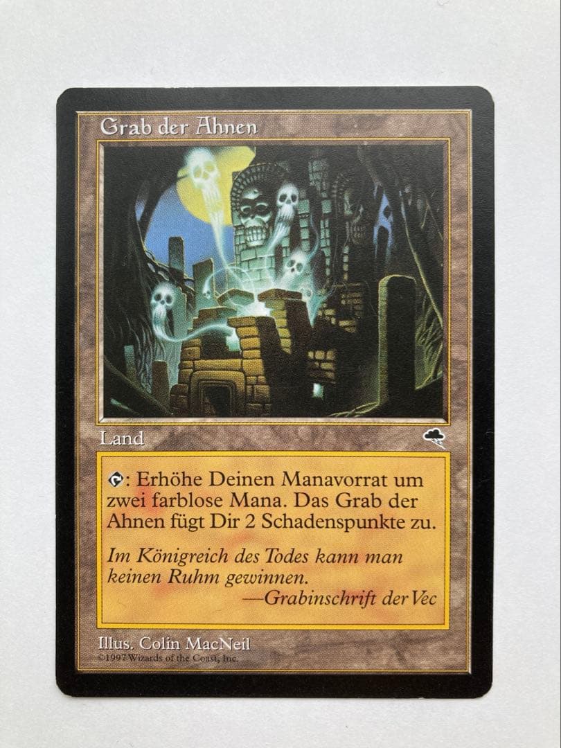 古えの墳墓(他言語版) MTG マジックザギャザリング