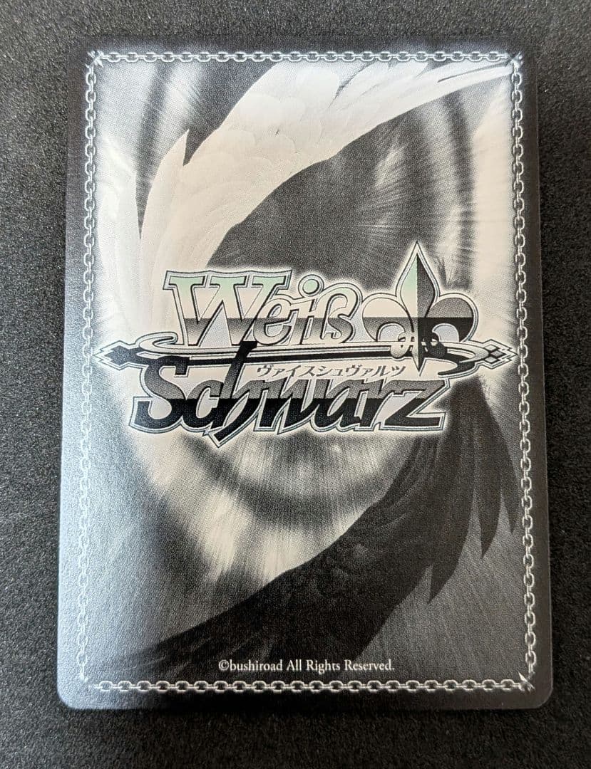 ヴァイス きんモザ　SSP 綾