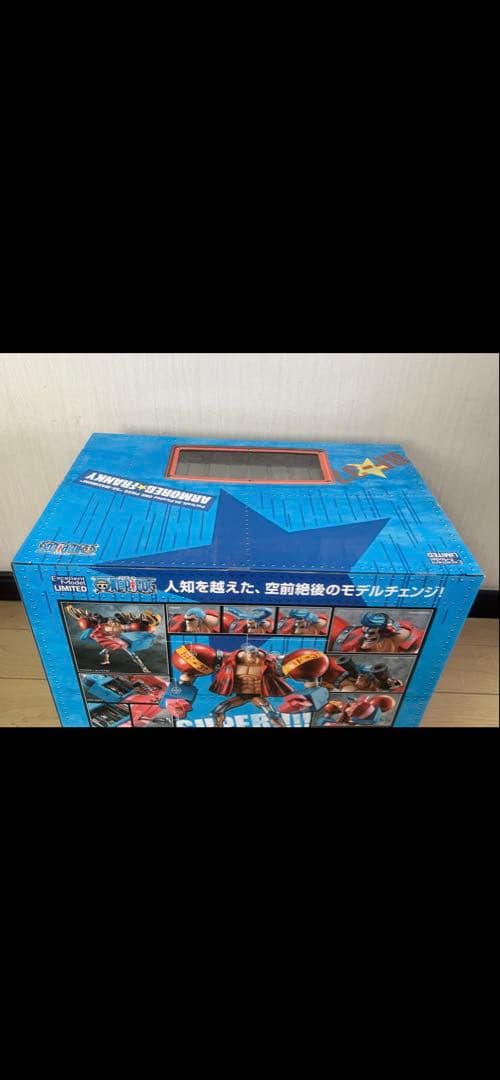 アーマード・フランキー　P.O.P SA-MAXIMUM　フィギュア　未開封