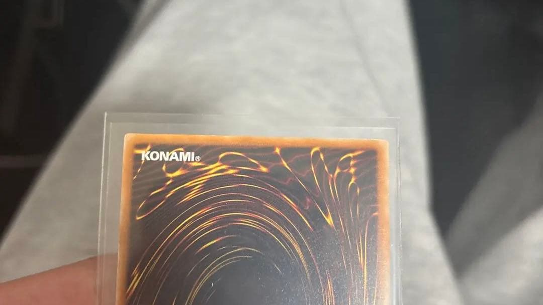 美品級　ブラックマジシャン　レリーフ