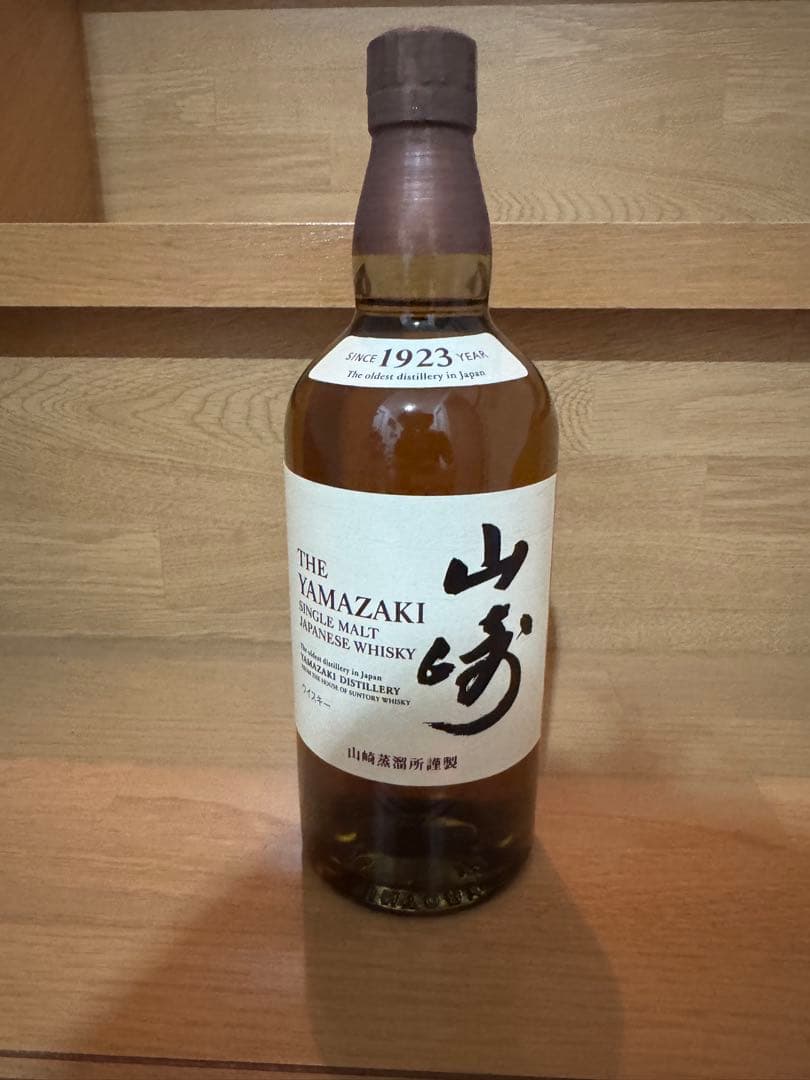 サントリー　山崎シングルモルトウイスキー　700ml