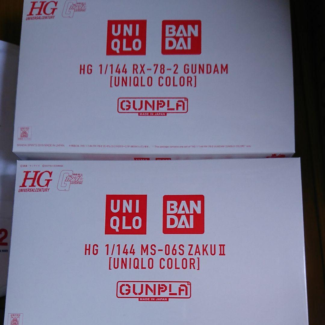 新品 ガンダム ユニクロ コラボ プラモデル Tシャツ 7枚 セット