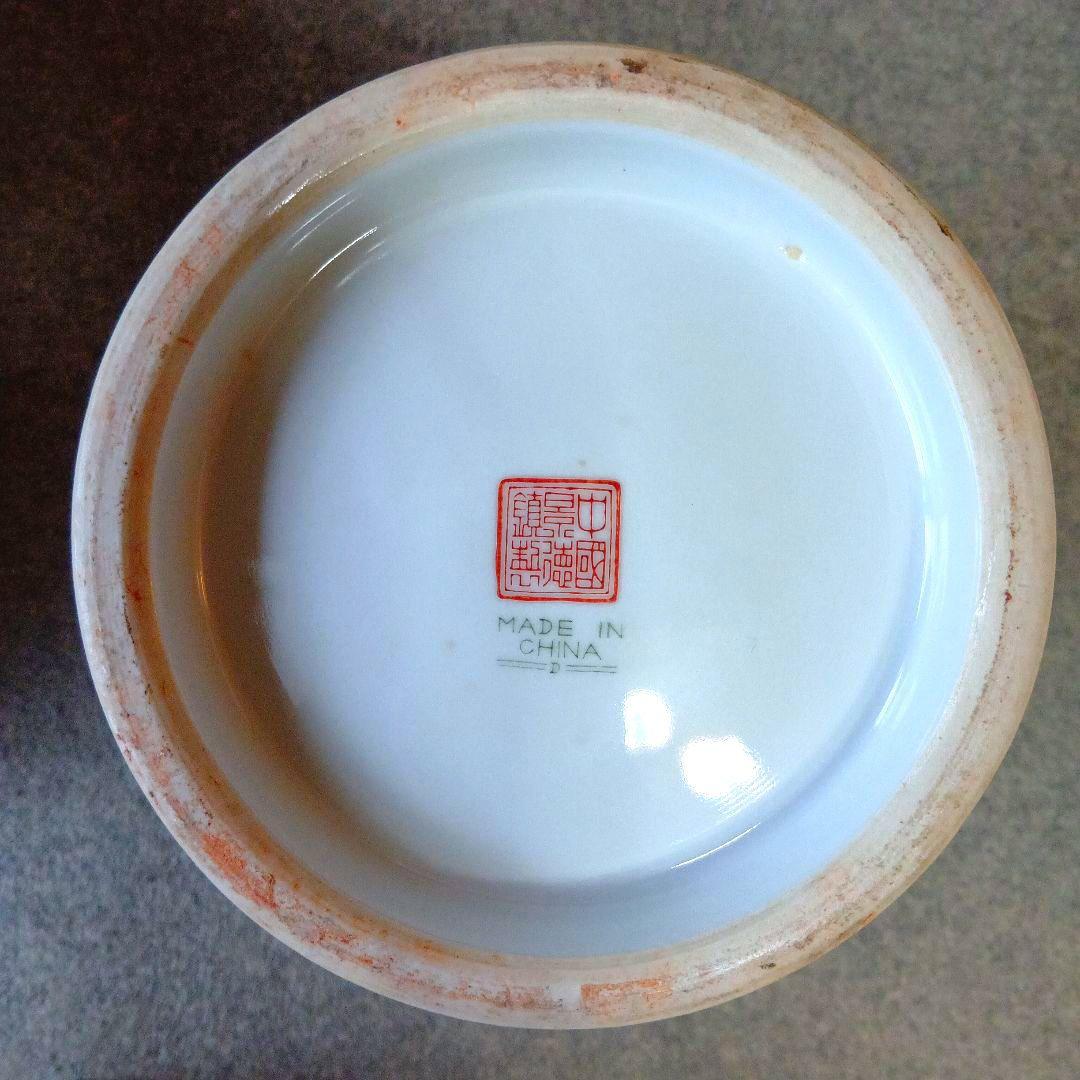 中国景徳鎮製　孔雀牡丹漢詩 大型花瓶