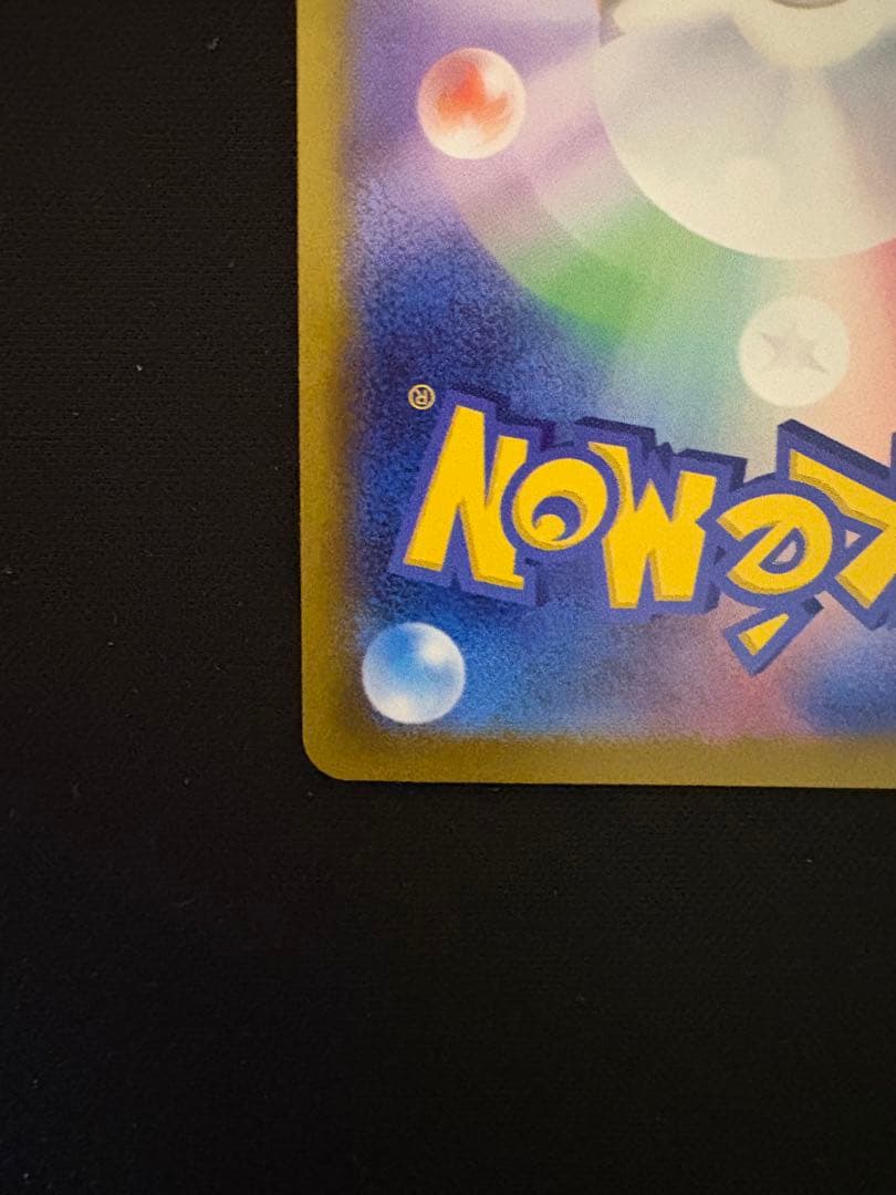 オリジンパルキアVstar　UR