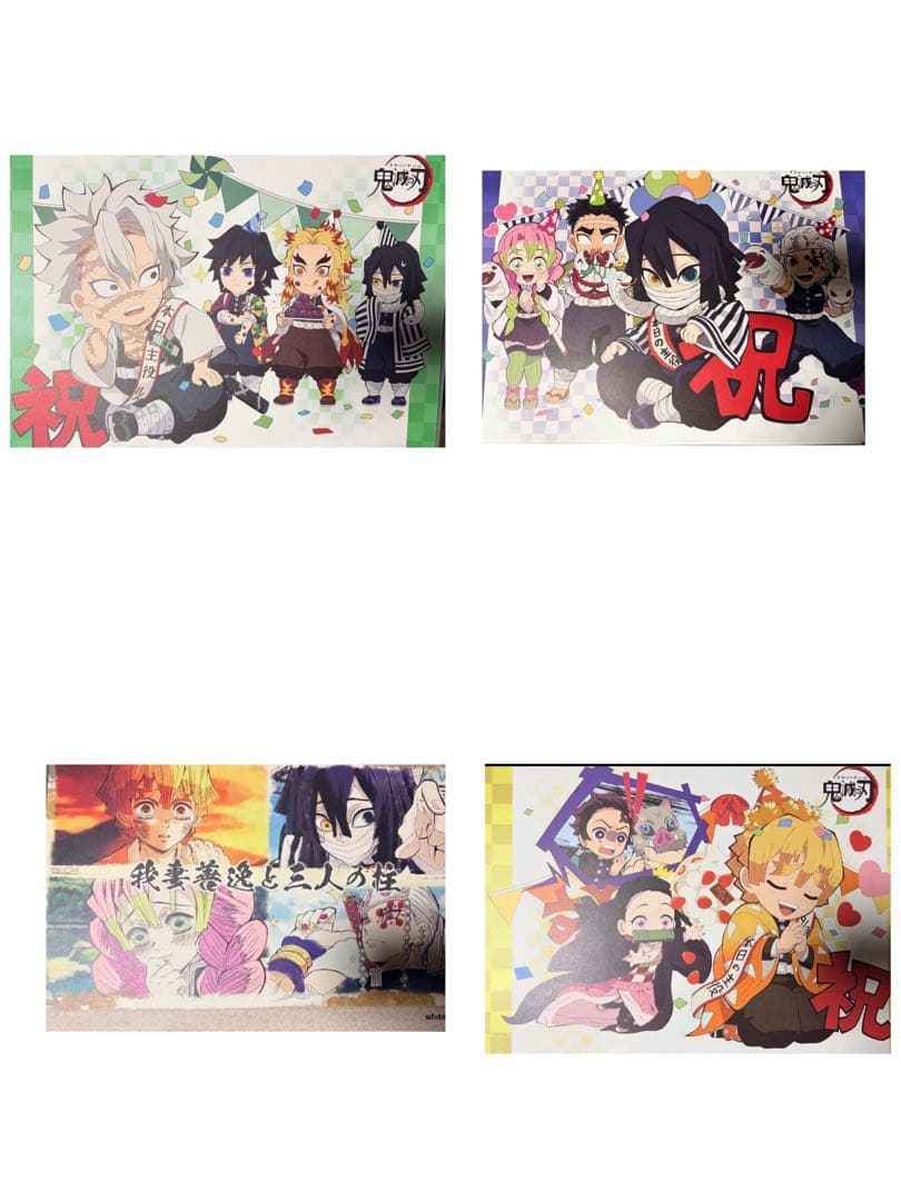 鬼滅の刃 ランチョンマット まとめ売り　28枚　アクスタ8点