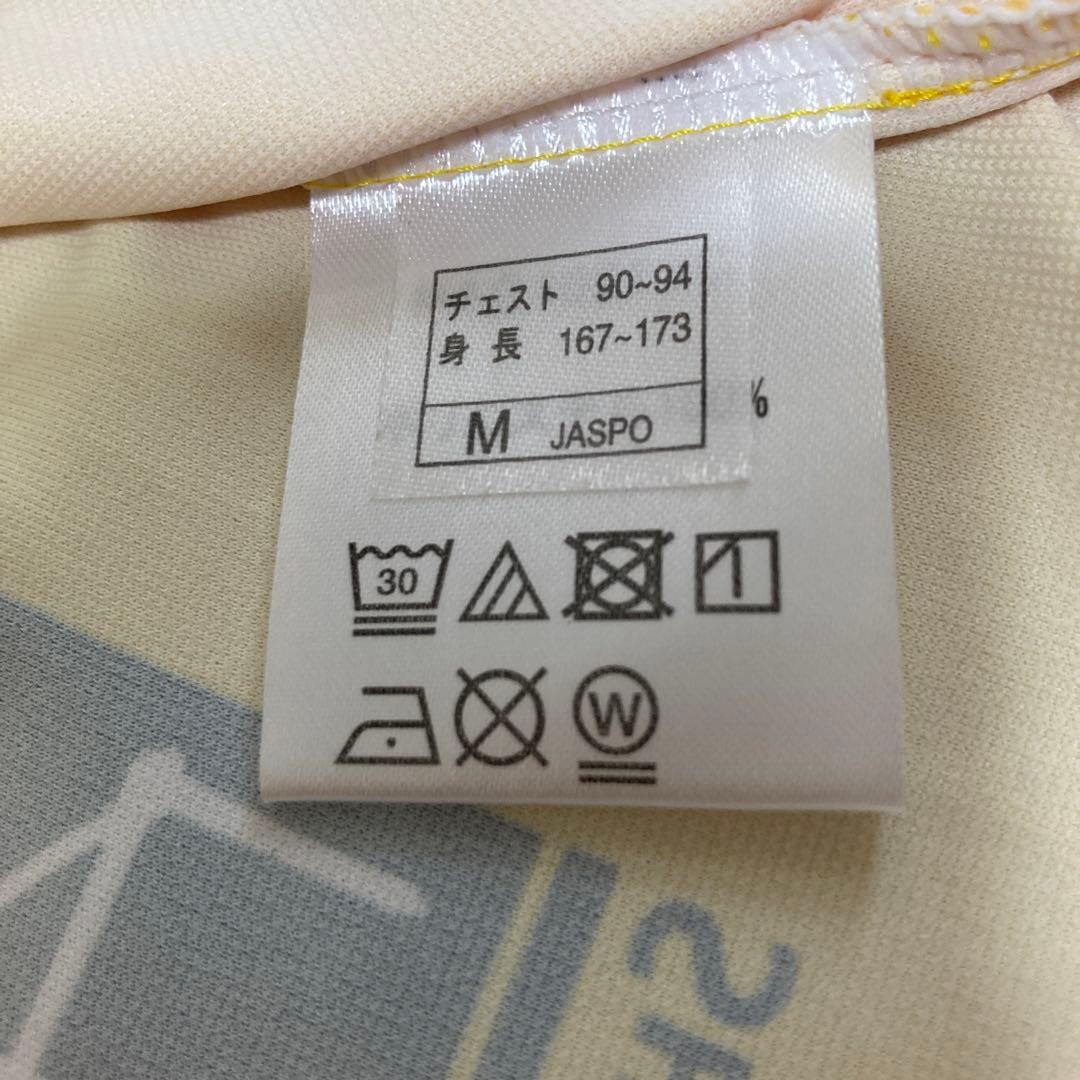 さ*し様 値下げ不可　ジェフユナイテッド　ユニフォーム