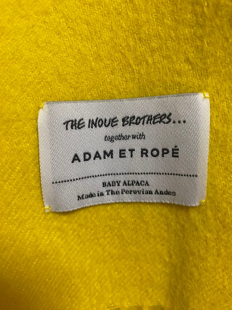 【KF】DAM ET ROPE' マフラー