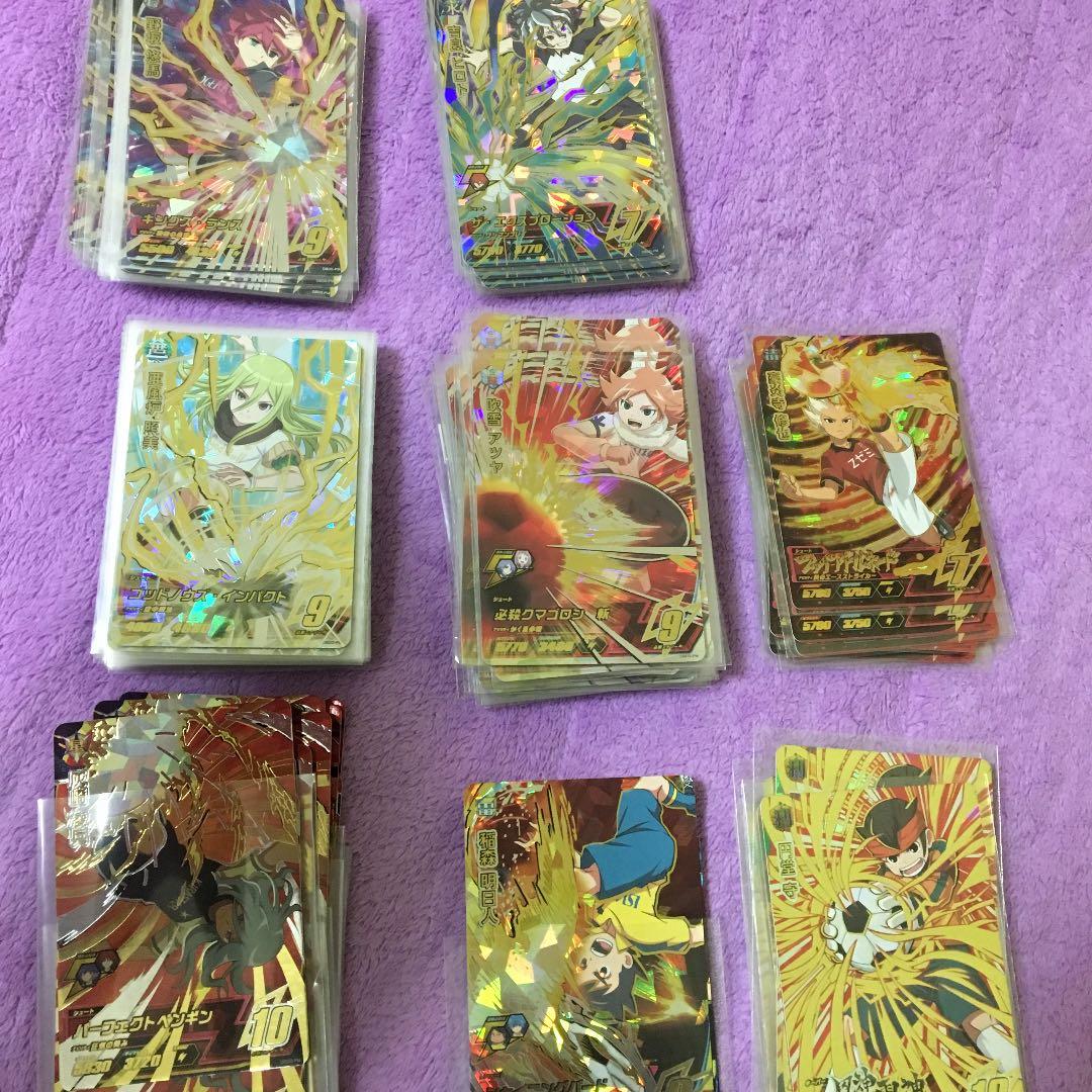 イナズマイレブンac URまとめ売り