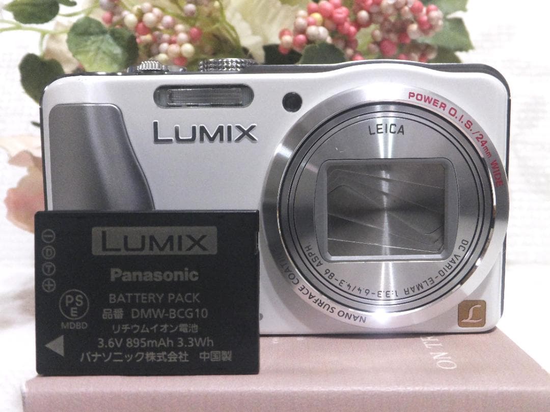 作動品 パナソニック LUMIX DMC TZ30 ホワイト 純正バッテリー付属