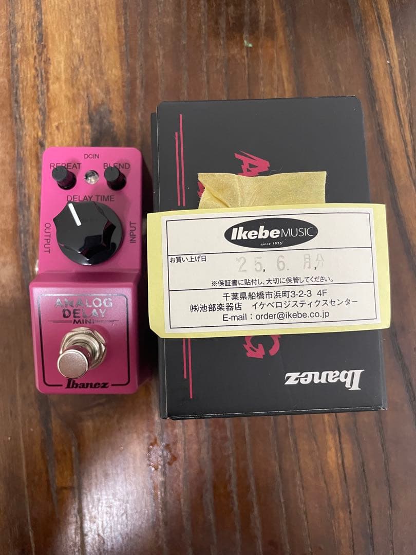 Ibanez ADmini アナログディレイ