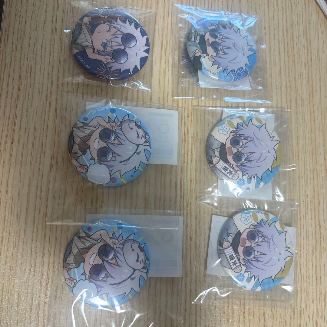 呪術廻戦 五条悟 　まるくじ　缶バッジセット　6点