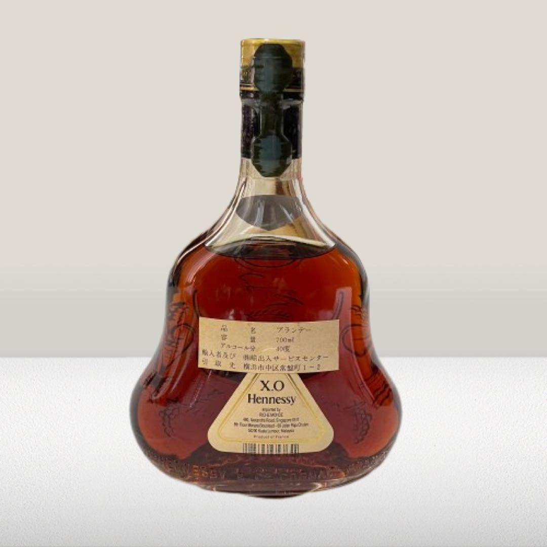 【未開栓】ヘネシー XO 金キャップ　700ml