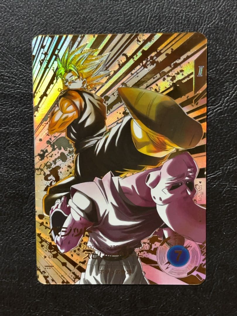 ドラゴンボールスーパーダイバーズ SDV7 ベジット パラレル