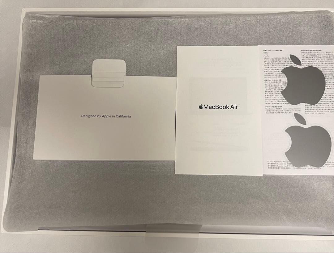 Apple MacBook Air M1 メモリ8G ssd 256GB