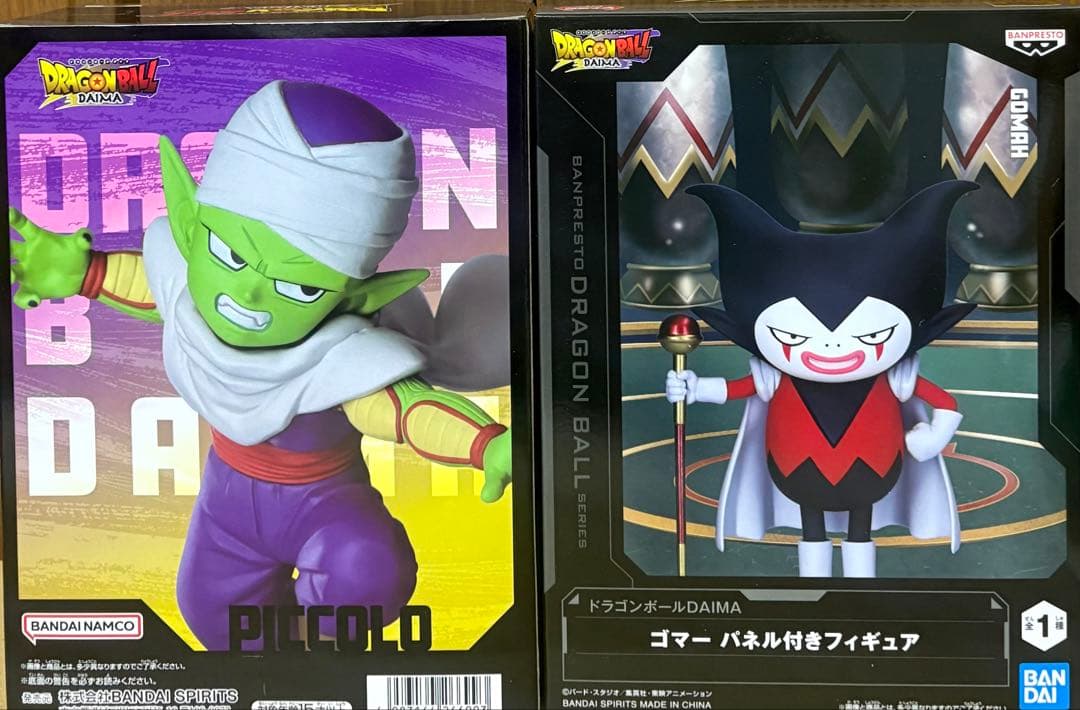 最終処分価格❗️チョッパーハット　10個　ドラゴンボール　フィギュア　14個