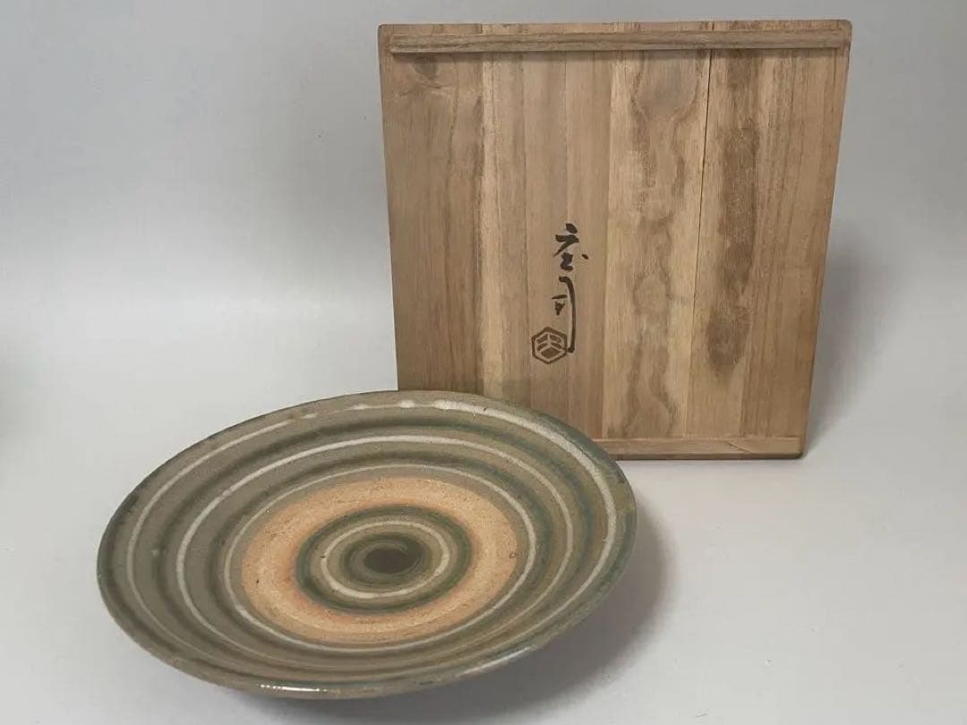人間国宝 浜田庄司 益子窯皿 共箱・しおり付き 濱田庄司
