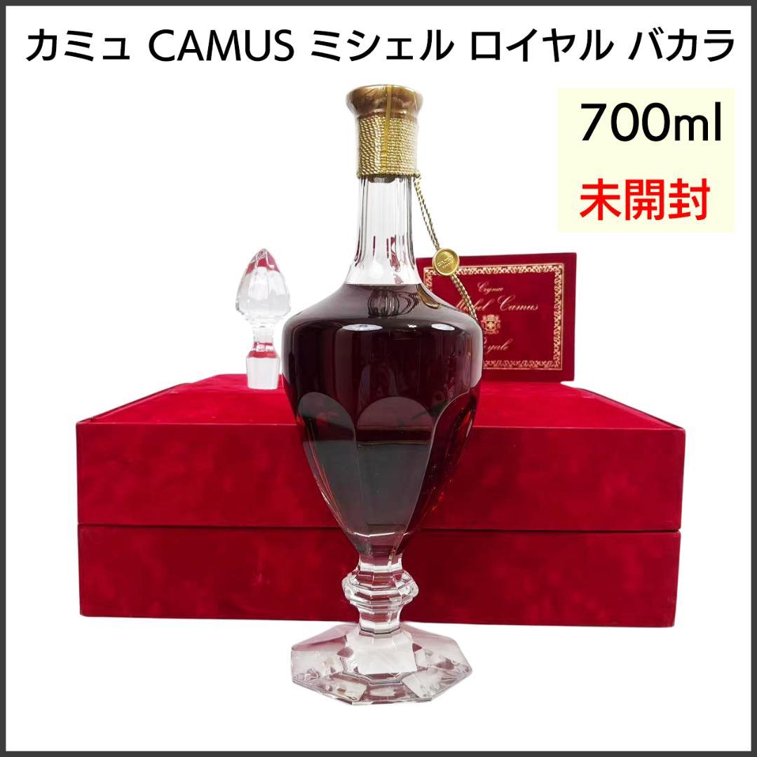 CAMUS カミュ ミシェル ロイヤル バカラ クリスタルボトル 冊子・替え栓