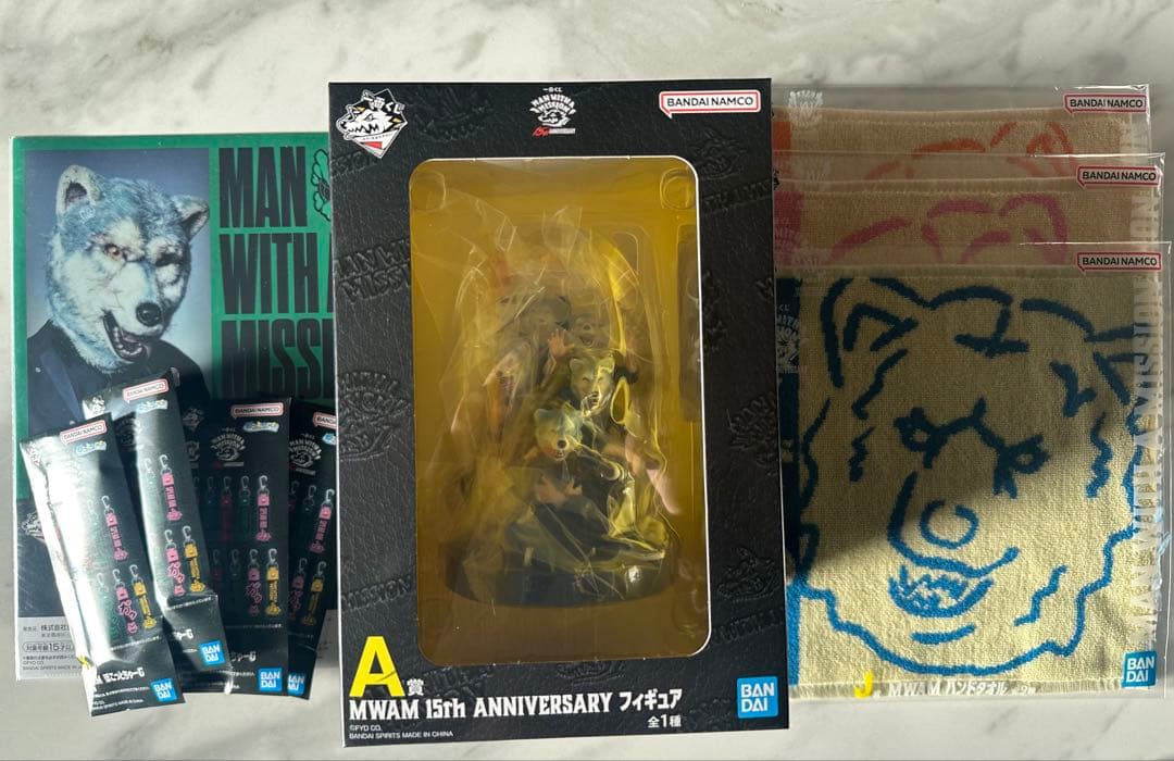 一番くじ MAN WITH A MISSION 15th A賞 おまけ付