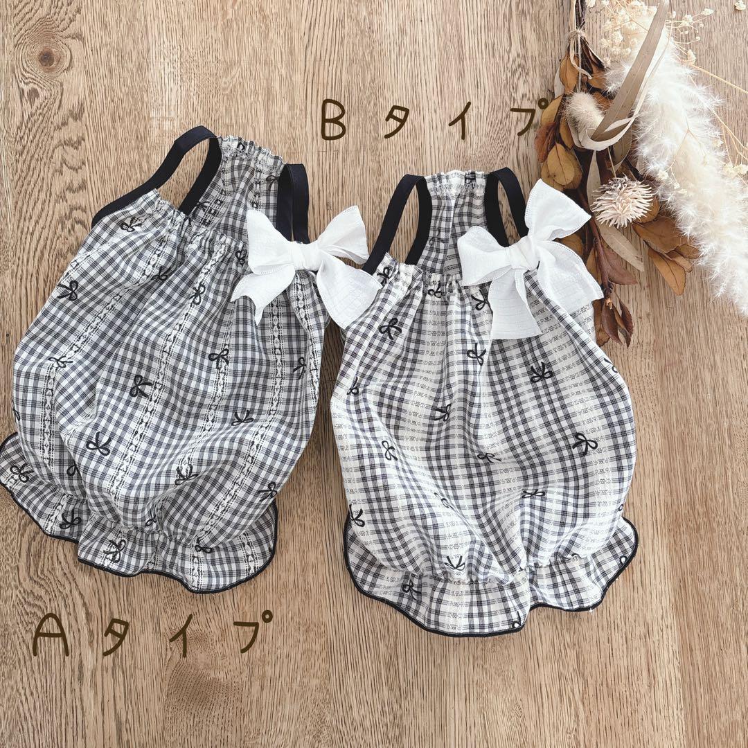 ハンドメイド　モノトーンリボンチェック柄　ドビー織り　バルーンキャミ　ワンピース